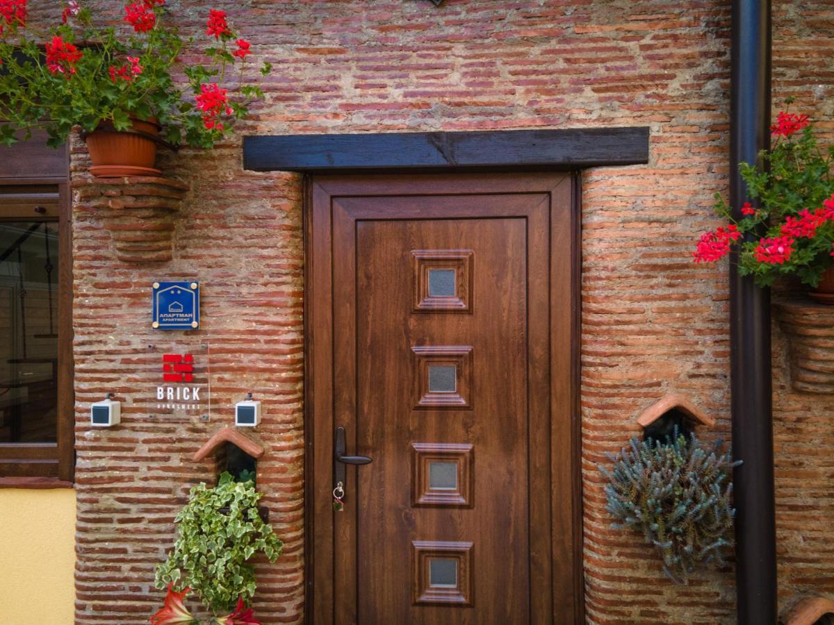 Brick Apartment Bajina Basta Dış mekan fotoğraf